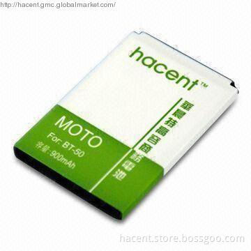Motorola Li-ion Battery with 900mAh Capacity